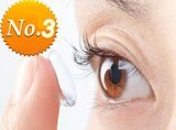 infrared contact lenses infrared contact lenses